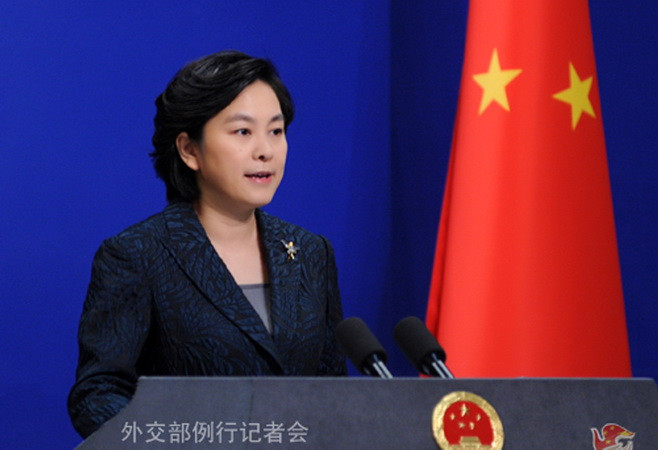 Trung Quốc kêu gọi xem xét kế hoạch chung với Nga về Triều Tiên ảnh 1