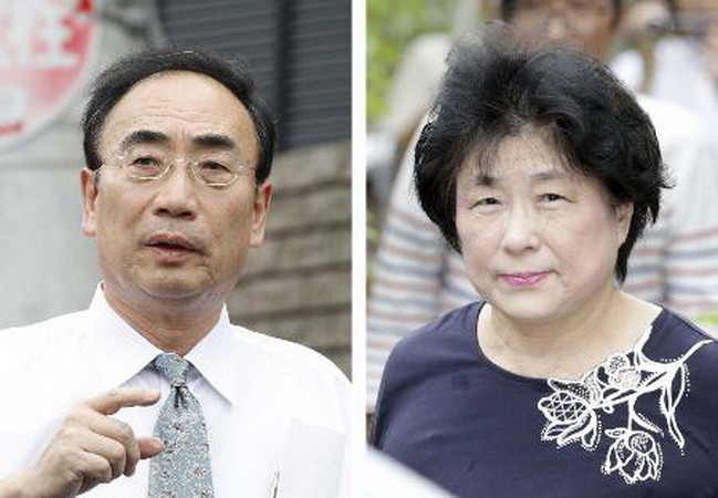 Nhật bắt giữ cựu Chủ tịch tổ chức giáo dục Moritomo Gakuen ảnh 1