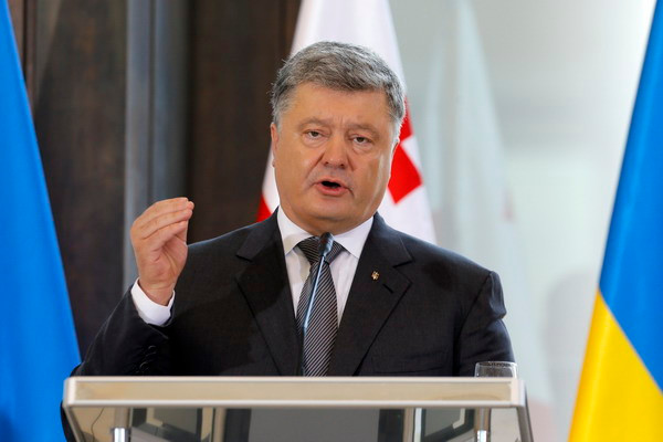 Ukraine điều tra cáo buộc cung cấp động cơ tên lửa cho Triều Tiên ảnh 1