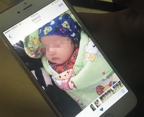 Bé hai tháng tuổi tử vong sau khi tiêm vắcxin bại liệt ở Trung Quốc ảnh 1