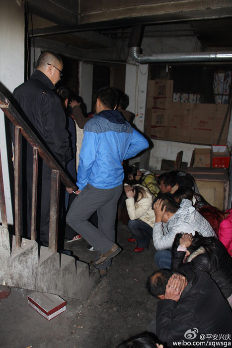 Trung Quốc: Con trai bắt cả người mẹ gần 60 tuổi bán dâm ảnh 3