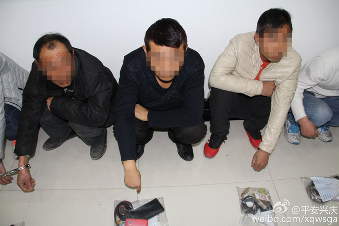 Trung Quốc: Con trai bắt cả người mẹ gần 60 tuổi bán dâm ảnh 2