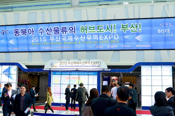Gần 400 công ty tham dự Hội chợ thủy sản quốc tế Busan 2015 ảnh 4