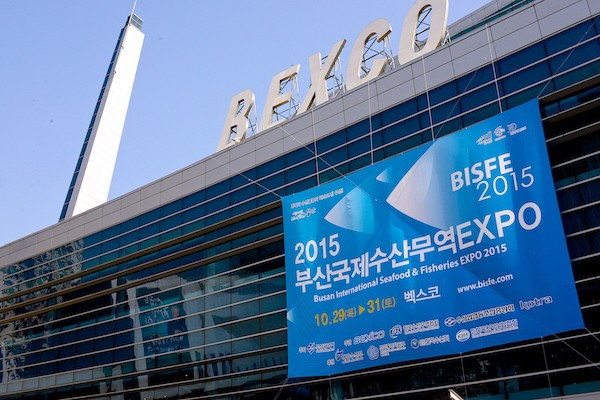 Gần 400 công ty tham dự Hội chợ thủy sản quốc tế Busan 2015 ảnh 1