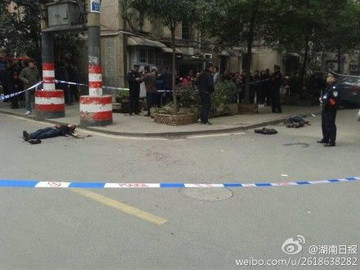 Chùm ảnh hiện trường vụ chém giết ở Trung Quốc ảnh 4