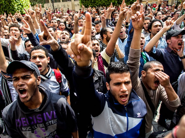 Ai Cập bắt đầu phiên tòa lớn nhất trong lịch sử ảnh 1