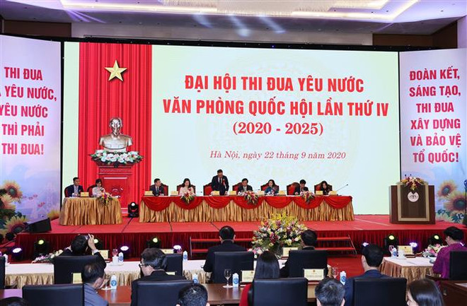 Chủ tịch Quốc hội dự Đại hội thi đua yêu nước Văn phòng Quốc hội ảnh 1