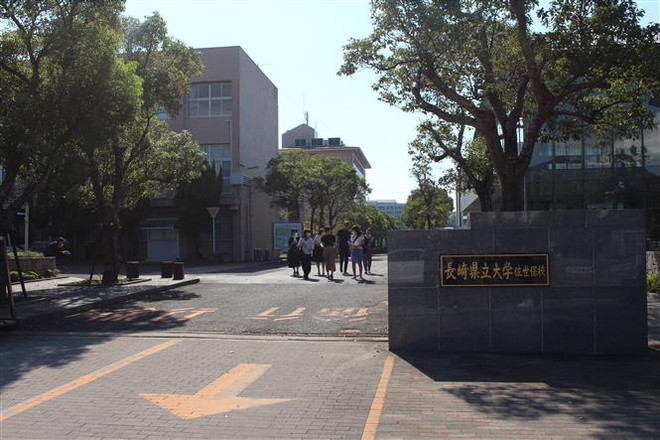 Một trường đại học ở Nagasaki. (Ảnh: Đào Thanh Tùng/TTXVN) Nagasaki tăng cường cạnh tranh để thu hút du học sinh Việt Nam ảnh 2