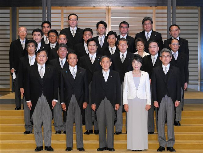 Nội các Nhật Bản thông qua danh sách các thứ trưởng mới ảnh 1