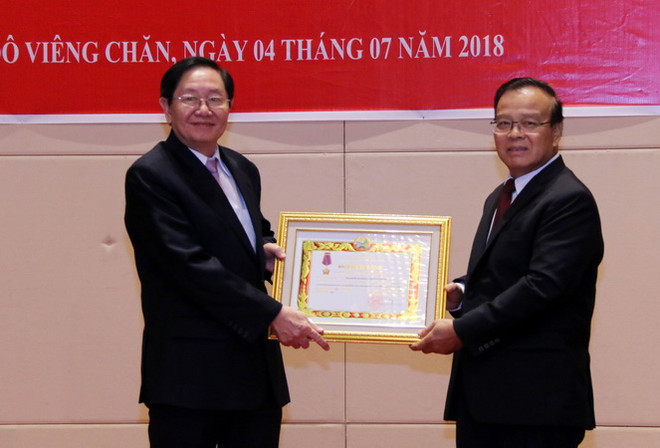 Hợp tác trong lĩnh vực hành chính là trọng tâm quan hệ Việt-Lào ảnh 1