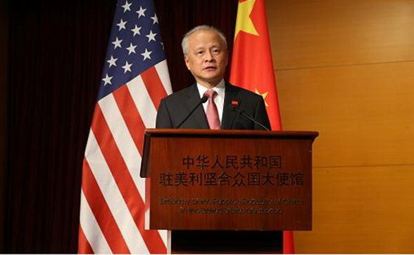 Đại sứ Trung Quốc: Không ai có quyền cản trở mối quan hệ Trung-Mỹ ảnh 1
