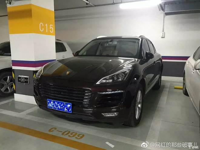 Phát hiện bạn trai dùng 'xế sang' giả, cô gái lập tức đòi chia tay ảnh 1