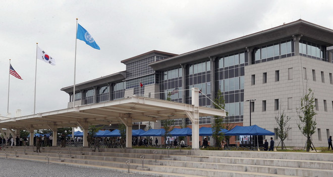 Chuyên gia nêu lý do Mỹ di chuyển tổng hành dinh quân đội ở Hàn Quốc ảnh 1