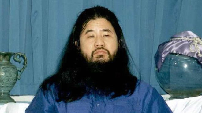 Nhật Bản thi hình án tử hình 7 thành viên giáo phái AUM Shinrikyo ảnh 1