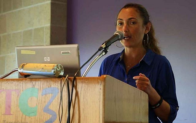 Israel cấm nhập cảnh một người Mỹ vì tẩy chay Nhà nước Do Thái ảnh 1