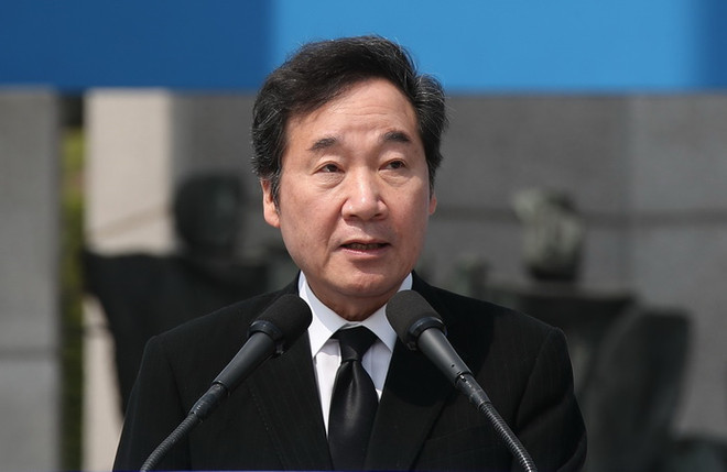 'Hàn Quốc cần kiên nhẫn theo đuổi tiến trình hòa bình với Triều Tiên' ảnh 1