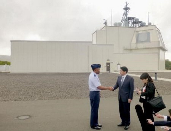 Nhật chọn radar Lockheed Martin lắp cùng hệ thống phòng thủ tên lửa ảnh 1