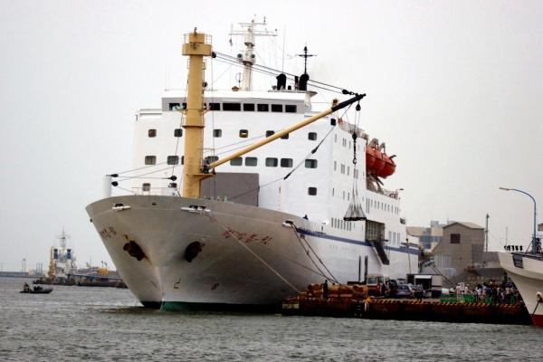 New Zealand đề xuất chặn tàu Triều Tiên ở vùng biển Thái Bình Dương ảnh 1