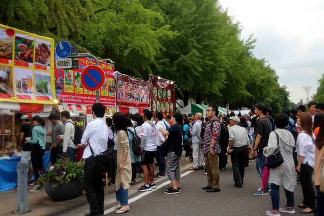 Lễ hội "Cảm nhận Việt Nam" tại tỉnh Kanagawa của Nhật Bản ảnh 1