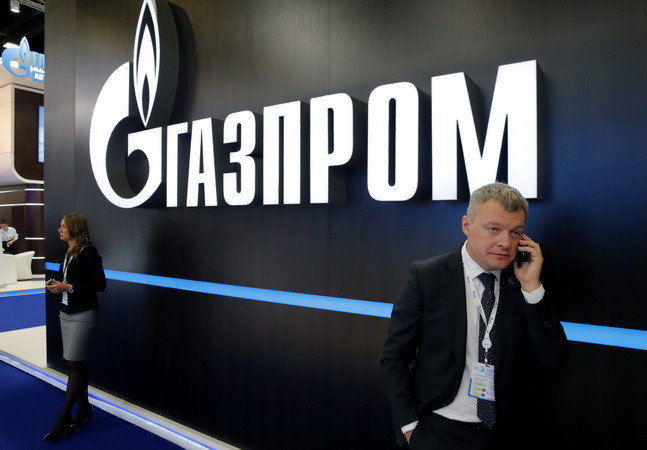 Ảnh minh họa. (Nguồn: EPA/TTXVN) Ukraine yêu cầu Gazprom không giảm lượng khí đốt quá cảnh ảnh 1