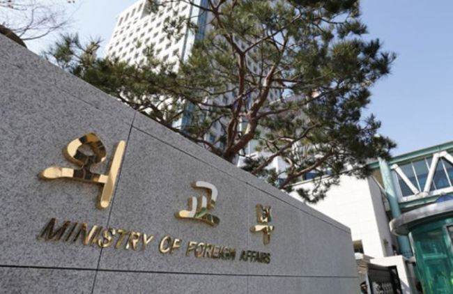 Lãnh đạo Samsung được bổ nhiệm làm tân Đại sứ Hàn Quốc tại Việt Nam ảnh 1