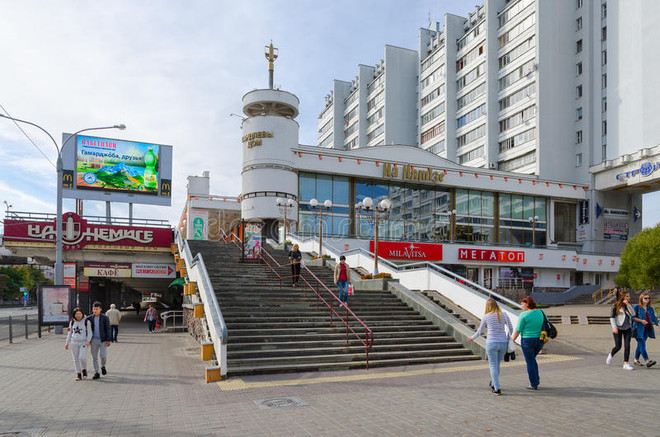 Mỹ tiếp tục kéo dài lệnh trừng phạt đối với các công ty Belarus ảnh 1