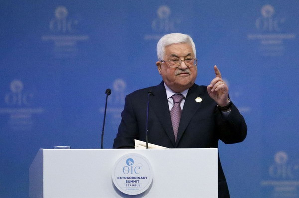 Tổng thống Palestine Mahmoud Abbas. (Nguồn: THX/TTXVN) Tổng thống Abbas kêu gọi các nước Arab thông qua kế hoạch hòa bình ảnh 1