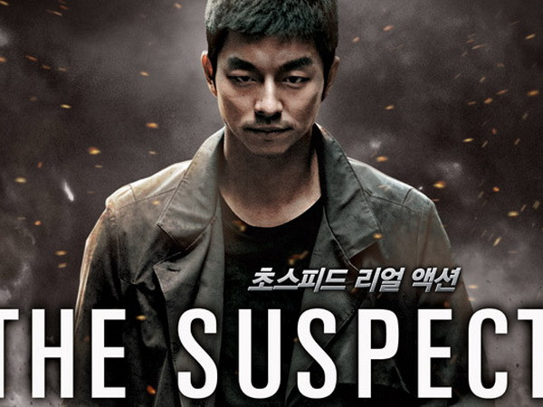 Những bộ phim đáng để xem trong dịp nghỉ lễ 30/4 và 1/5 ảnh 2