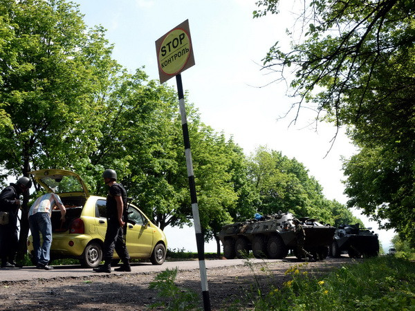 Ukraine quyết tâm tổ chức bầu cử tổng thống tại các tỉnh ảnh 1