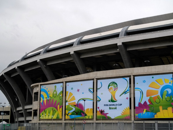 World Cup 2014 tại Brazil sẽ là một lễ hội bóng đá tuyệt vời ảnh 1