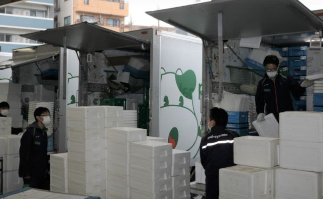 Dịch vụ giao hàng tại nhà ở Nhật Bản phát đạt trong mùa dịch COVID-19 ảnh 1