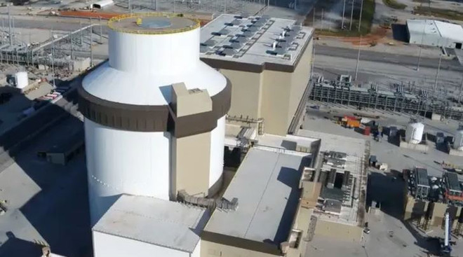 Mỹ đưa vào vận hành lò phản ứng hạt nhân mới sau 7 năm ảnh 1