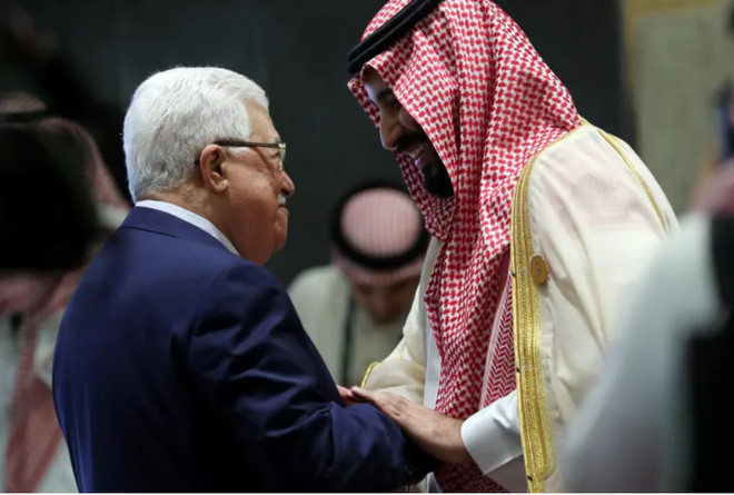 Saudi Arabia bổ nhiệm Đại sứ không thường trú tại Palestine ảnh 1