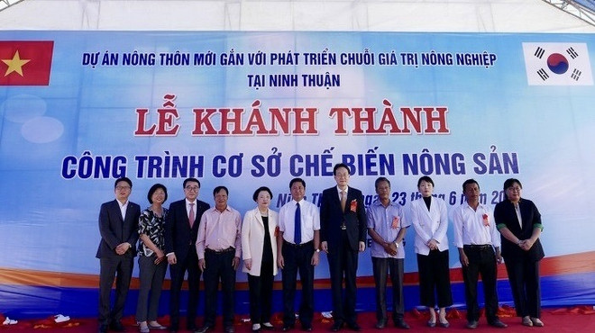 Lễ khánh thành Nhà máy Chế biến Nông sản của CJ Việt Nam tại tỉnh Ninh Thuận. (Nguồn: CJ Việt Nam cung cấp) Quỹ Văn hóa CJ hỗ trợ sản xuất các bộ phim ngắn Việt Nam ảnh 2