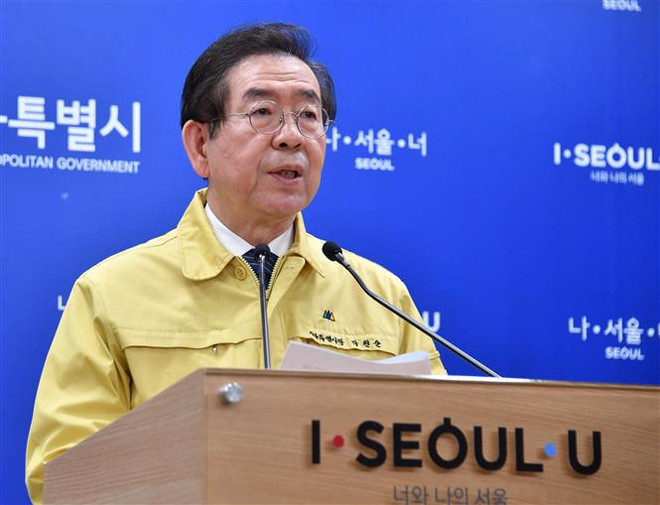 Cảnh sát Hàn Quốc tiếp tục tìm kiếm Thị trưởng Seoul trong đêm ảnh 1