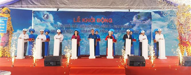 Hơn 5.200 tỷ đồng xây dựng nhà máy điện gió tại Bạc Liêu ảnh 1