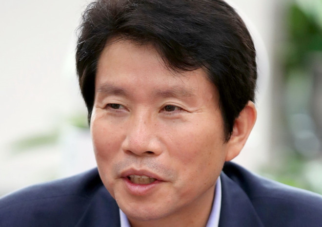 Tân Bộ trưởng Hàn Quốc nhấn mạnh chủ trương đối thoại với Triều Tiên ảnh 1