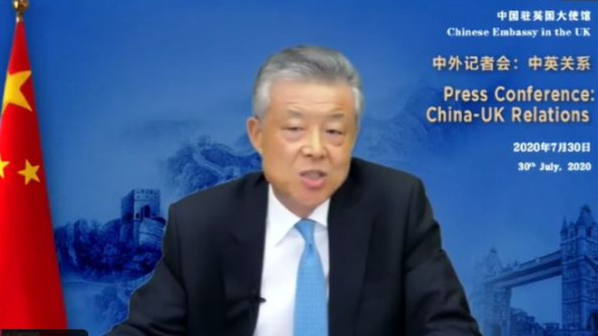 Đại sứ Trung Quốc cáo buộc Mỹ châm ngòi cho cuộc Chiến tranh Lạnh mới ảnh 1