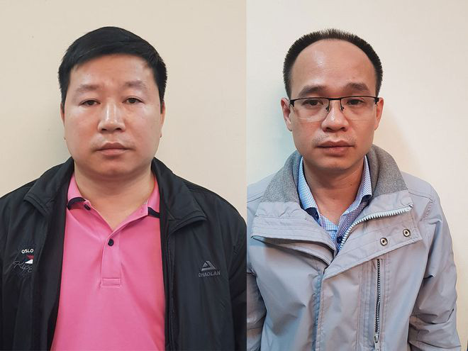 Đề nghị truy tố Phó Chi Cục trưởng Chi cục Hải quan cửa khẩu Chi Ma ảnh 1