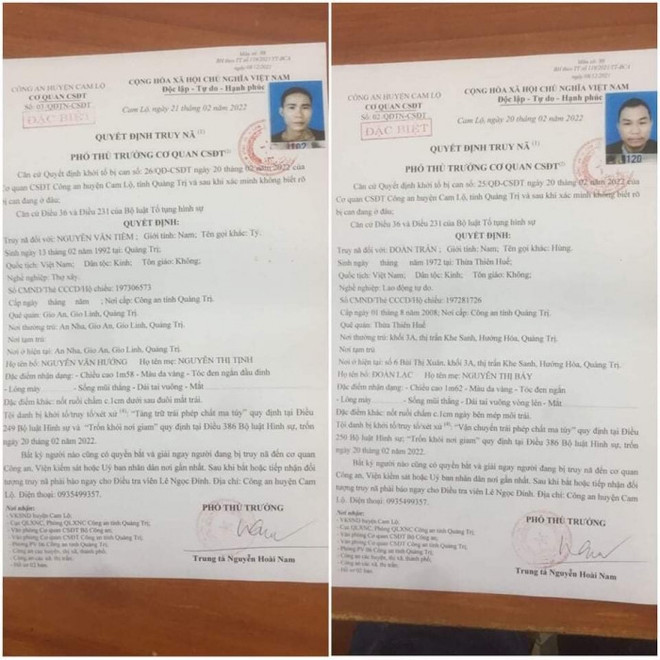 Quảng Trị: Truy nã 2 đối tượng khoét tường trốn khỏi nơi giam giữ ảnh 1