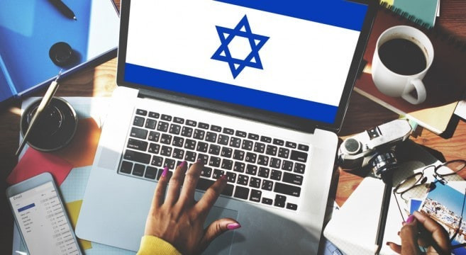 Quốc gia khởi nghiệp và câu chuyện kinh tế mang tên Israel ảnh 2