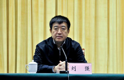 Trung Quốc: Cựu Phó Tỉnh trưởng Liêu Ninh bị khai trừ Đảng ảnh 1