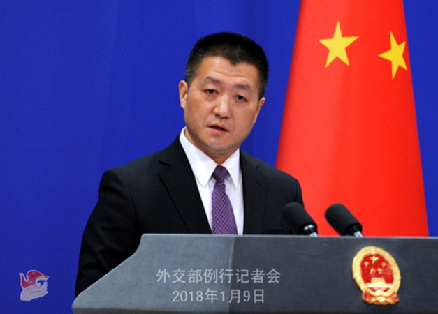 Trung Quốc: Triều Tiên, Mỹ cần hành động để bắt đầu đối thoại ảnh 1