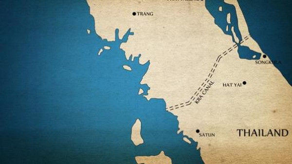 Chính phủ Thái Lan xác nhận đang xem xét dự án Kênh đào Kra ảnh 1