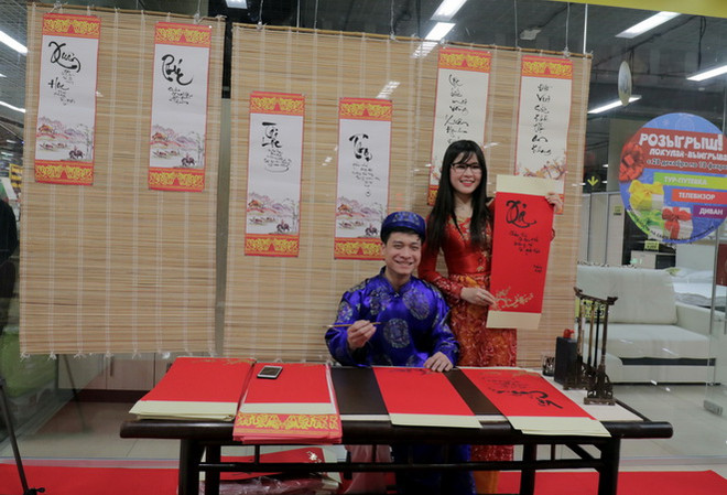 Người dân Moskva hứng thú với Tết cổ truyền Việt Nam ảnh 1