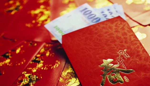 Tiền mừng tuổi thuộc về cha mẹ hay thuộc về đứa trẻ nhận được? ảnh 1