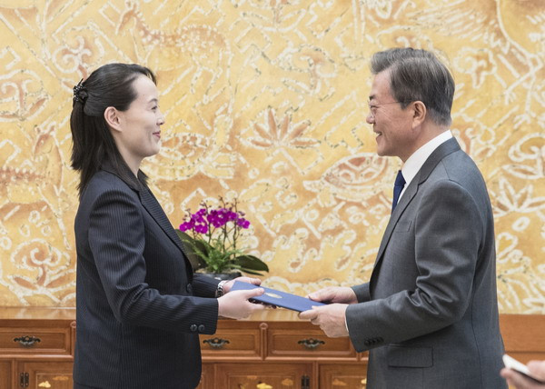 Ông Kim Jong-un gửi thư riêng cho Tổng thống Moon Jae-in ảnh 1