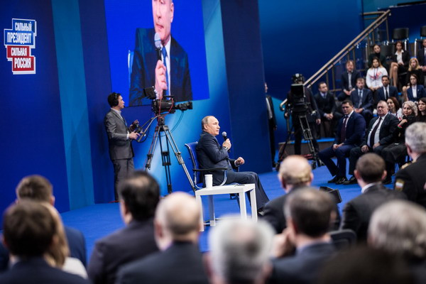 OSCE cử hơn 100 quan sát viên tới giám sát bầu cử Tổng thống Nga ảnh 1