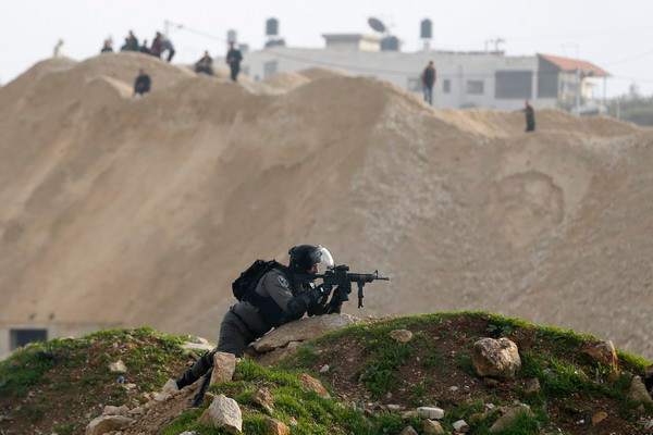 PLO cáo buộc Mỹ thông đồng với Israel "cướp đất" của Palestine ảnh 1