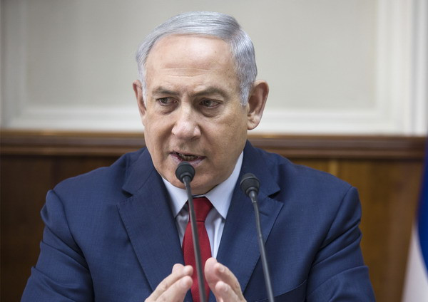 Mỹ thẳng thừng phủ nhận những tuyên bố của Thủ tướng Israel Netanyahu ảnh 1